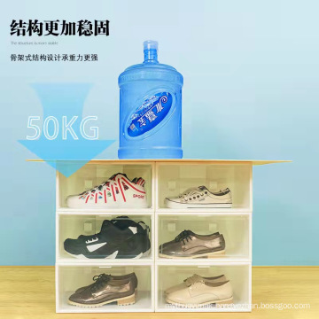 Transparent shoe box plus large men's and women's household